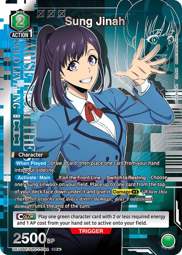Sung Jinah (044) (SR*) (UE17BT/SLG-1-044) [UE17BT: SOLO LEVELING]