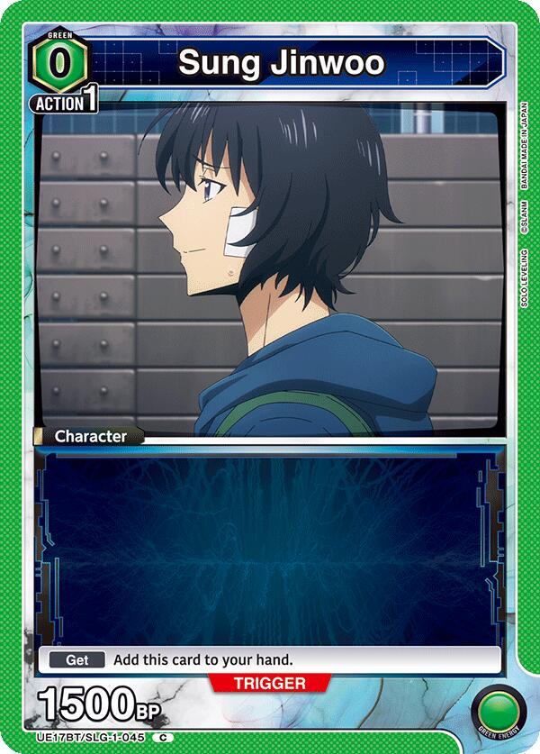 Sung Jinwoo (045) (UE17BT/SLG-1-045) [UE17BT: SOLO LEVELING]