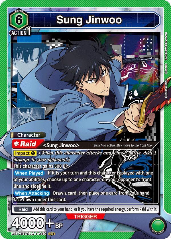 Sung Jinwoo (049) (UE17BT/SLG-1-049) [UE17BT: SOLO LEVELING]