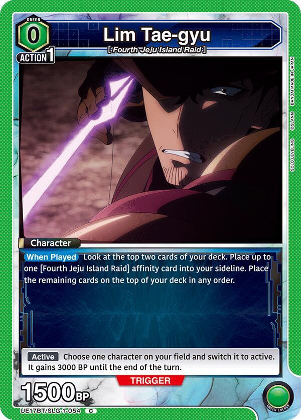 Lim Tae-gyu (UE17BT/SLG-1-054) [UE17BT: SOLO LEVELING]