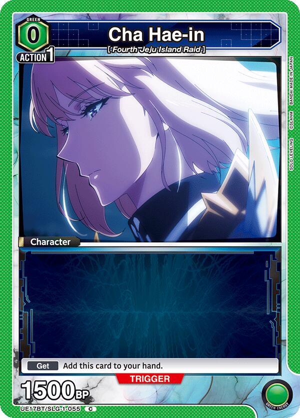 Cha Hae-in (055) (UE17BT/SLG-1-055) [UE17BT: SOLO LEVELING]