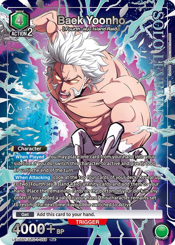 Baek Yoonho (R*) (UE17BT/SLG-1-059) [UE17BT: SOLO LEVELING]