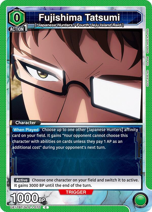 Fujishima Tatsumi (UE17BT/SLG-1-070) [UE17BT: SOLO LEVELING]