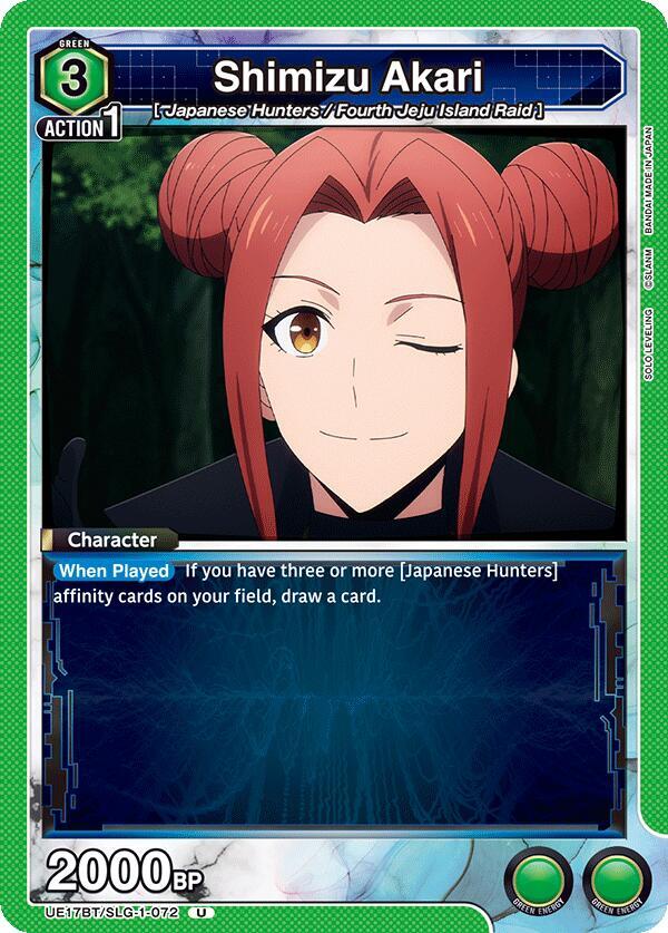 Shimizu Akari (UE17BT/SLG-1-072) [UE17BT: SOLO LEVELING]
