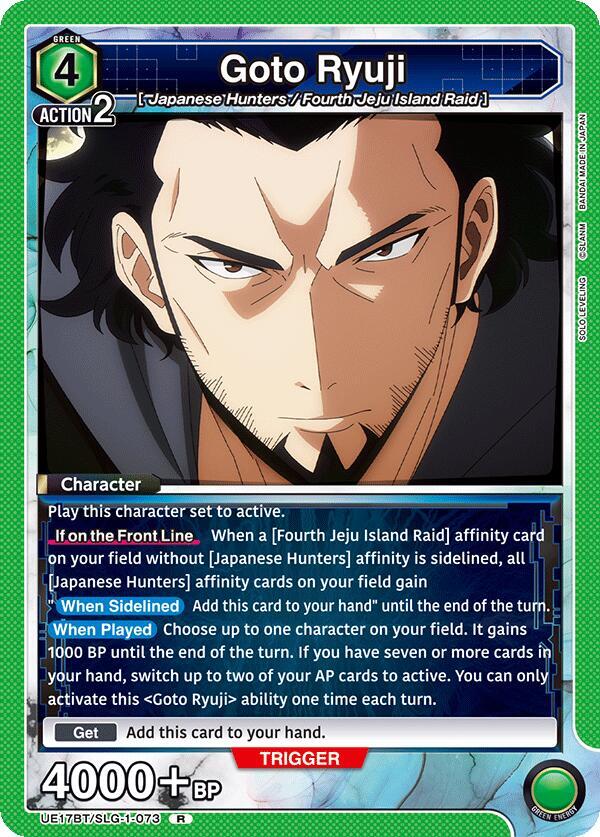 Goto Ryuji (UE17BT/SLG-1-073) [UE17BT: SOLO LEVELING]