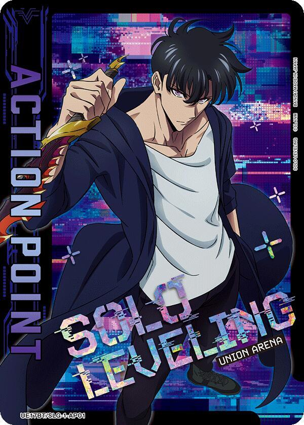Action Point Card (AP01) (UE17BT/SLG-1-AP01) [UE17BT: SOLO LEVELING]