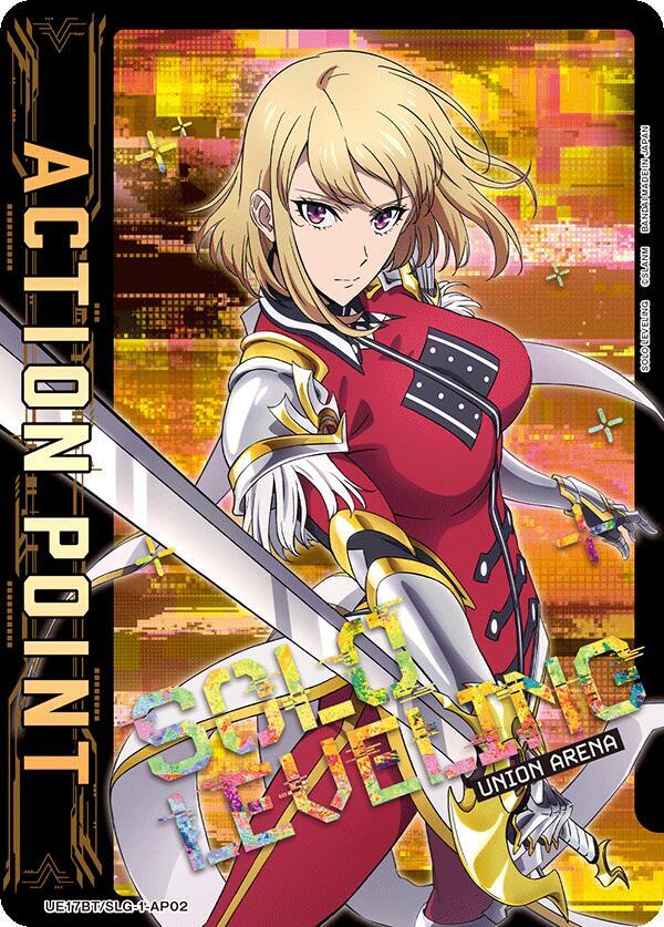 Action Point Card (AP02) (UE17BT/SLG-1-AP02) [UE17BT: SOLO LEVELING]