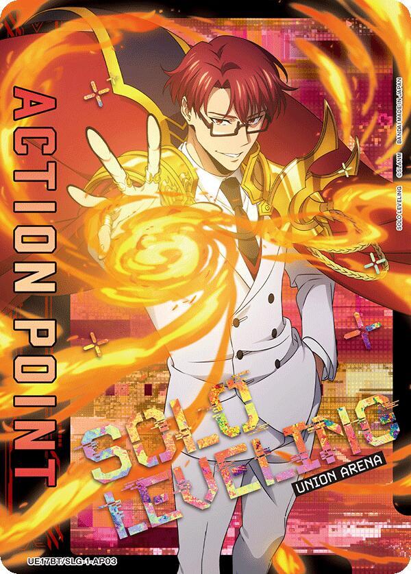 Action Point Card (AP03) (UE17BT/SLG-1-AP03) [UE17BT: SOLO LEVELING]