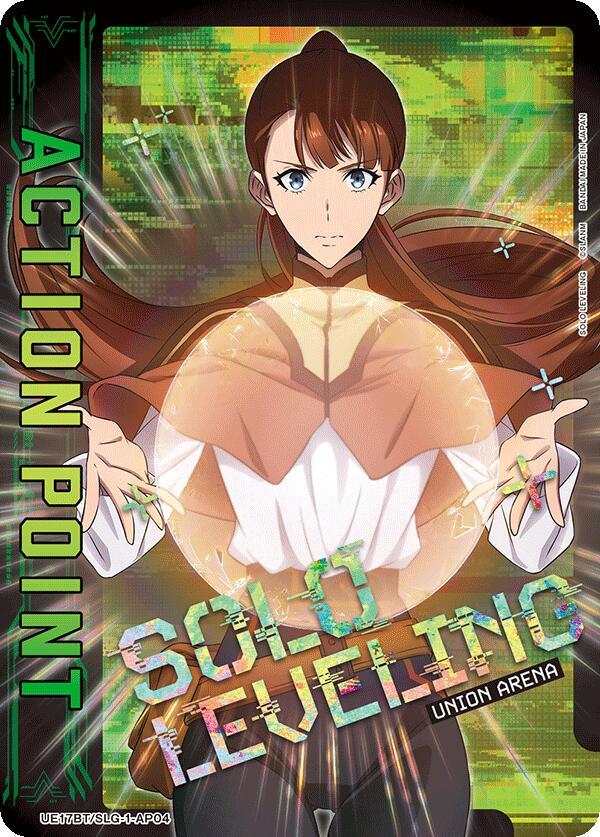 Action Point Card (AP04) (UE17BT/SLG-1-AP04) [UE17BT: SOLO LEVELING]