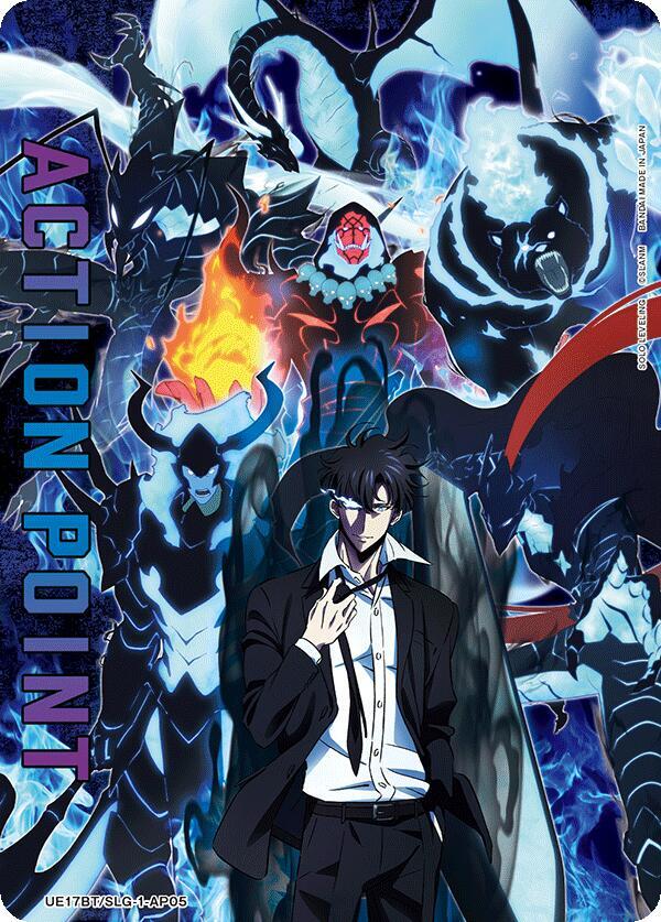 Action Point Card (AP05) (UE17BT/SLG-1-AP05) [UE17BT: SOLO LEVELING]