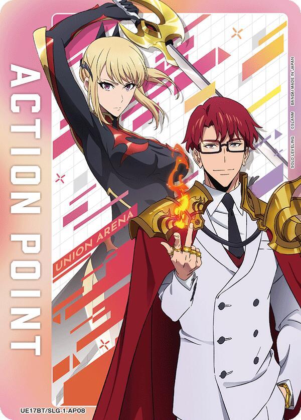 Action Point Card (AP08) (UE17BT/SLG-1-AP08) [UE17BT: SOLO LEVELING]