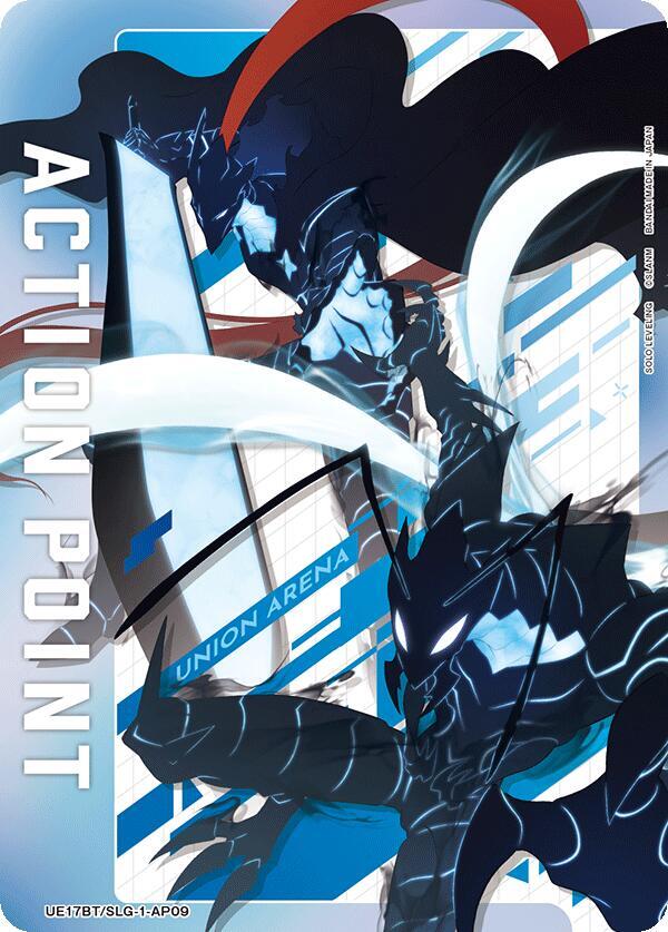 Action Point Card (AP09) (UE17BT/SLG-1-AP09) [UE17BT: SOLO LEVELING]