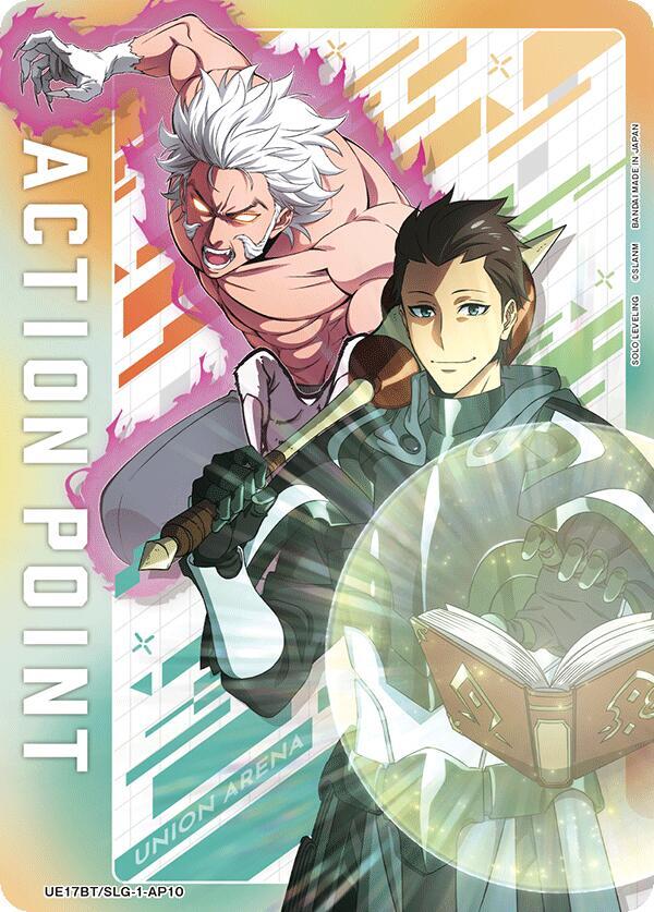 Action Point Card (AP10) (UE17BT/SLG-1-AP10) [UE17BT: SOLO LEVELING]