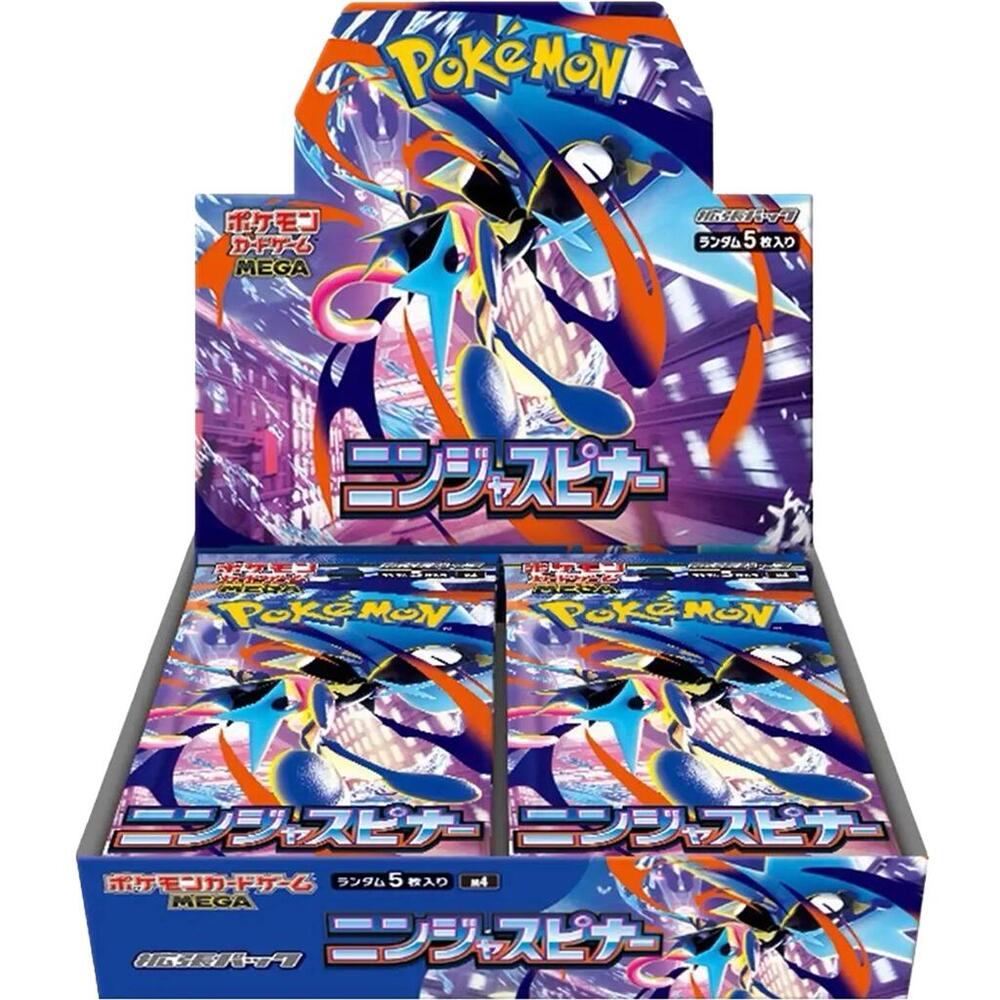 Pokémon: Ninja Spinner Booster (Korean)