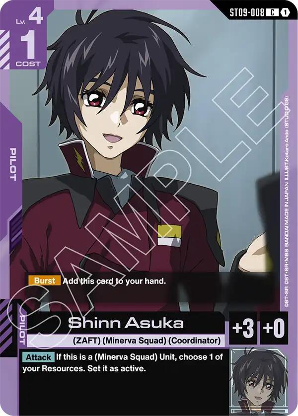 Shinn Asuka (ST09-008) [Starter Deck 09: Destiny Ignition]