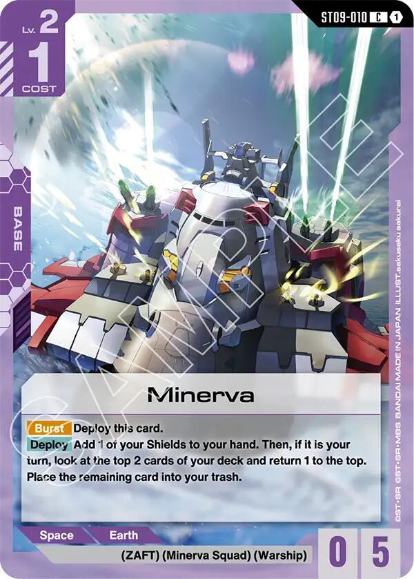 Minerva (ST09-010) [Starter Deck 09: Destiny Ignition]