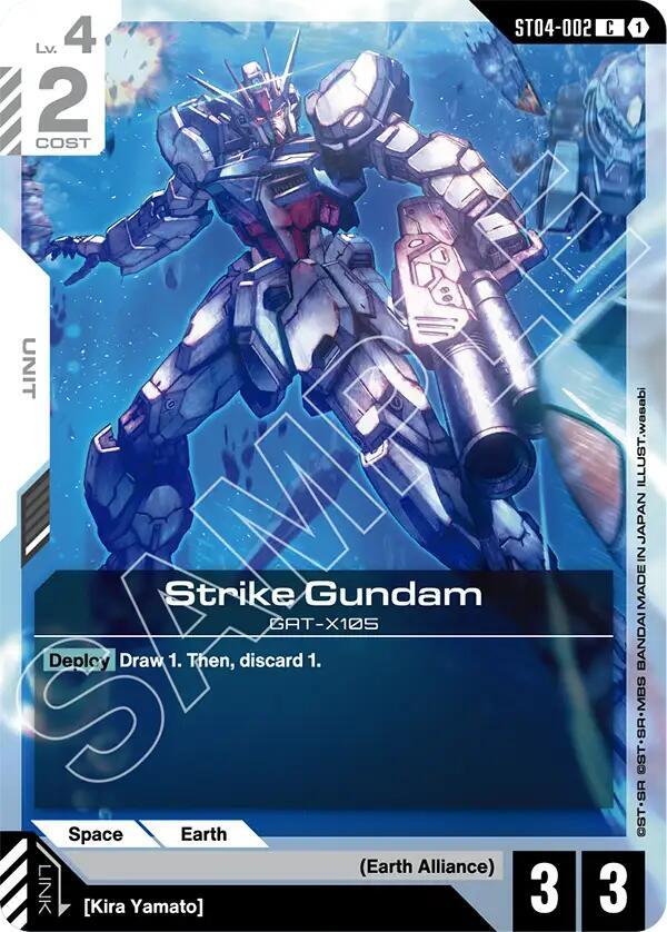 Strike Gundam (ST04-002) [Starter Deck 09: Destiny Ignition]