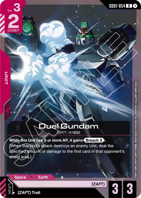 Duel Gundam (GD01-054) [Starter Deck 09: Destiny Ignition]