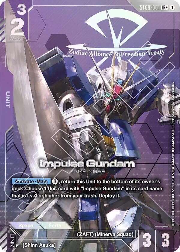Impulse Gundam (LR+) (ST09-001) [Starter Deck 09: Destiny Ignition]