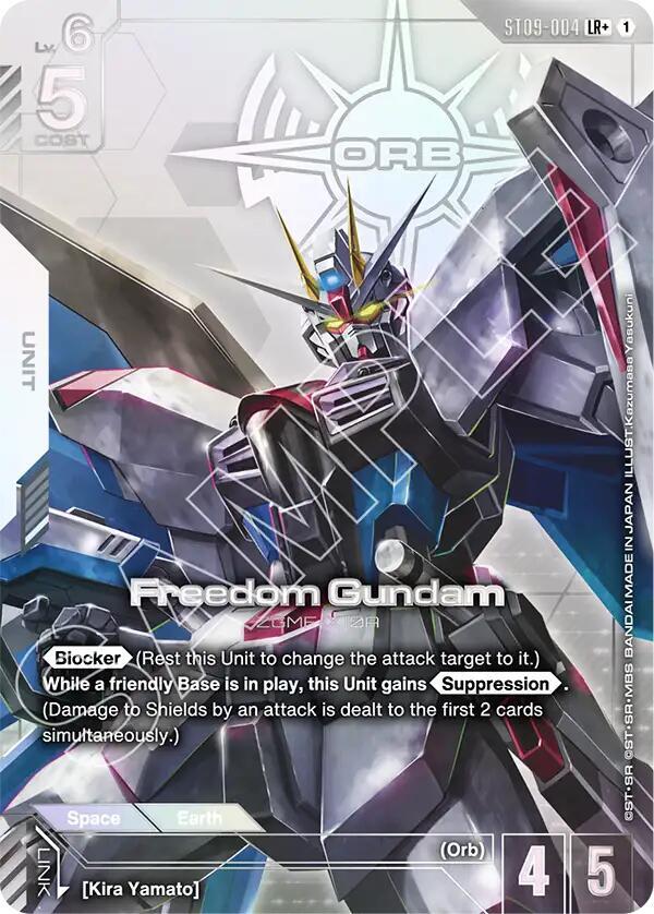 Freedom Gundam (LR+) (ST09-004) [Starter Deck 09: Destiny Ignition]