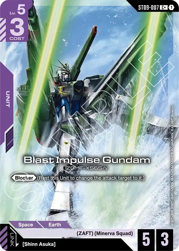 Blast Impulse Gundam (C+) (ST09-007) [Starter Deck 09: Destiny Ignition]