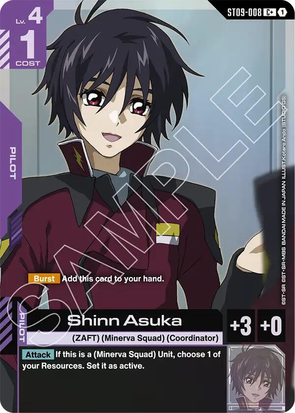 Shinn Asuka (C+) (ST09-008) [Starter Deck 09: Destiny Ignition]