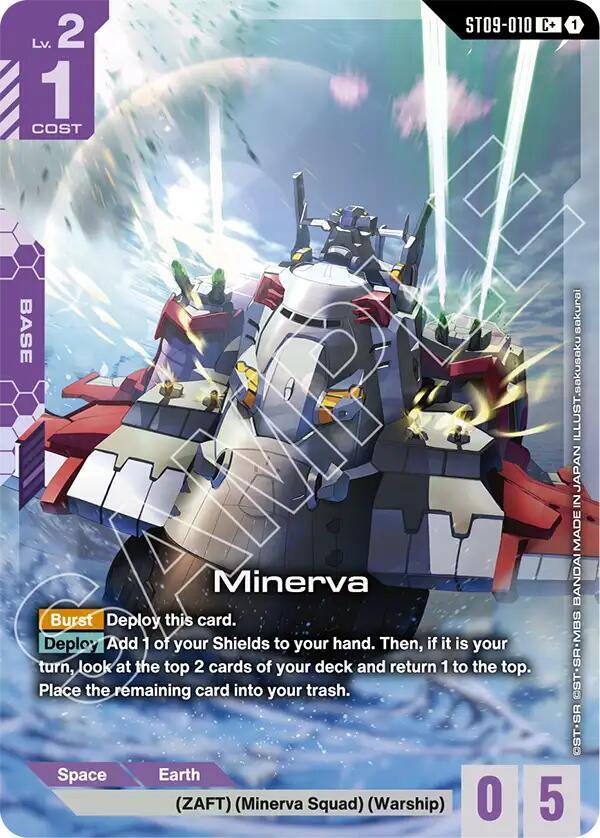Minerva (C+) (ST09-010) [Starter Deck 09: Destiny Ignition]