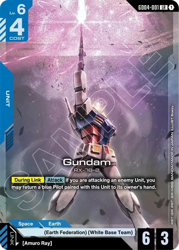 Gundam (GD04-001) (GD04-001) [Phantom Aria]