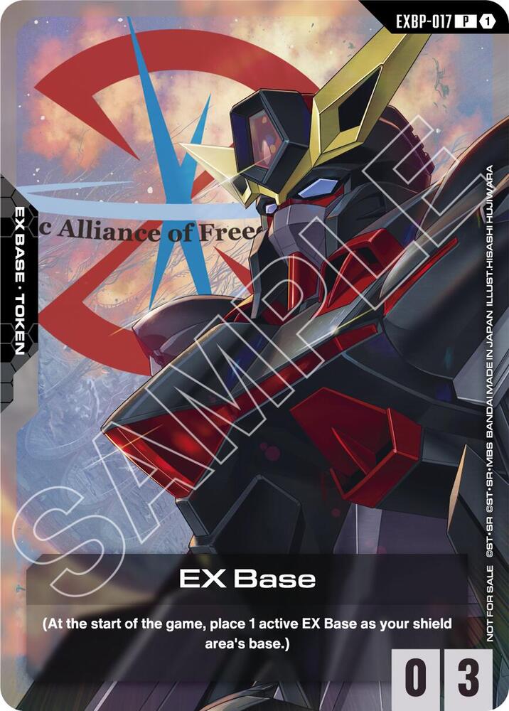 EX Base (EXBP-017) (ST09 Release Event) (EXBP-017) [Promotional EX Base Tokens]