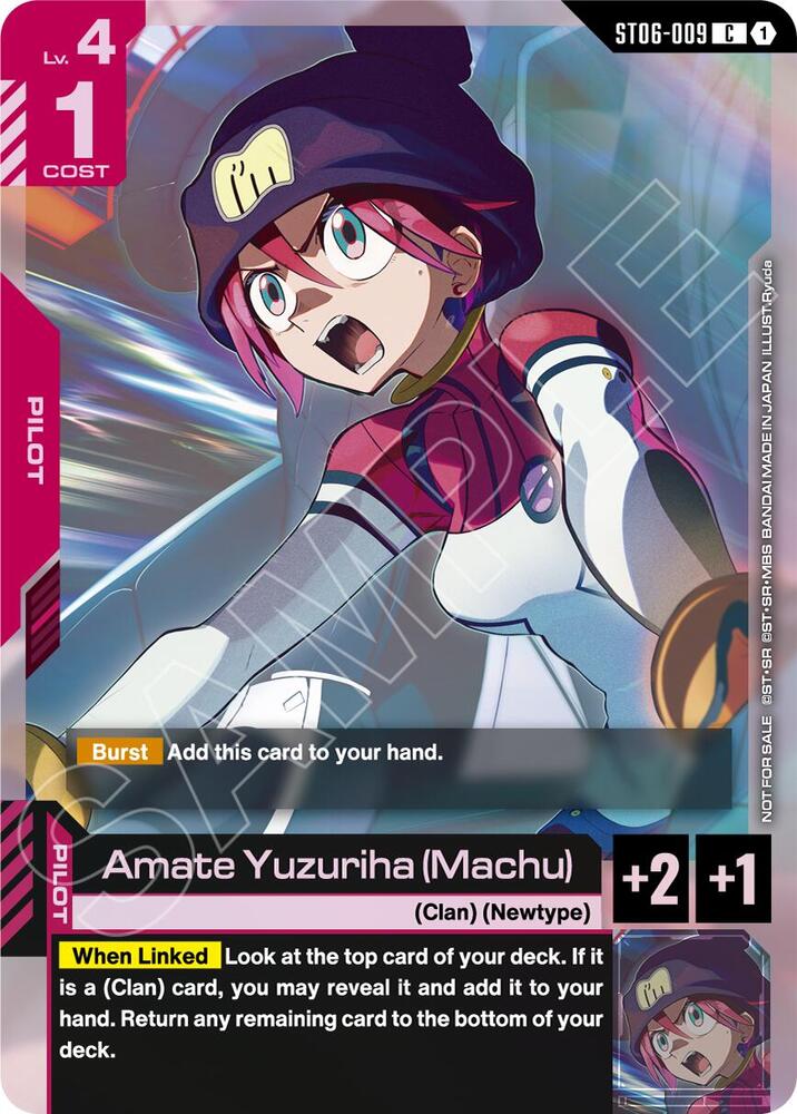 Amate Yuzuriha (Machu) (World Championship Regionals 26-27 Season 1) (ST06-009) [Gundam Promotional Cards]