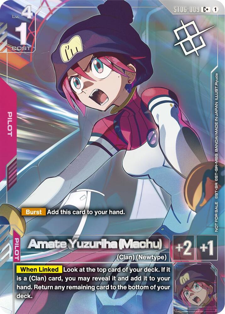 Amate Yuzuriha (Machu) (World Championship Regionals 26-27 Season 1) (Finalist) (ST06-009) [Gundam Promotional Cards]