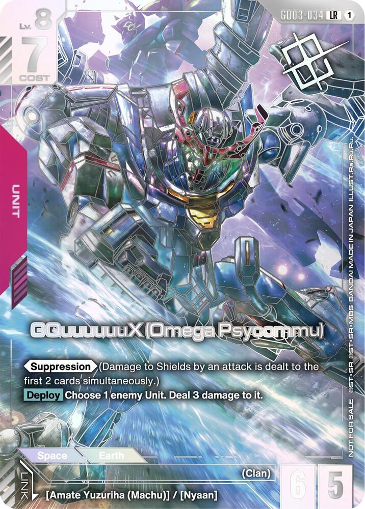 GQuuuuuuX (Omega Psycommu) (World Championship Regional 25-26 Season 1) (GD03-034) [Gundam Promotional Cards]