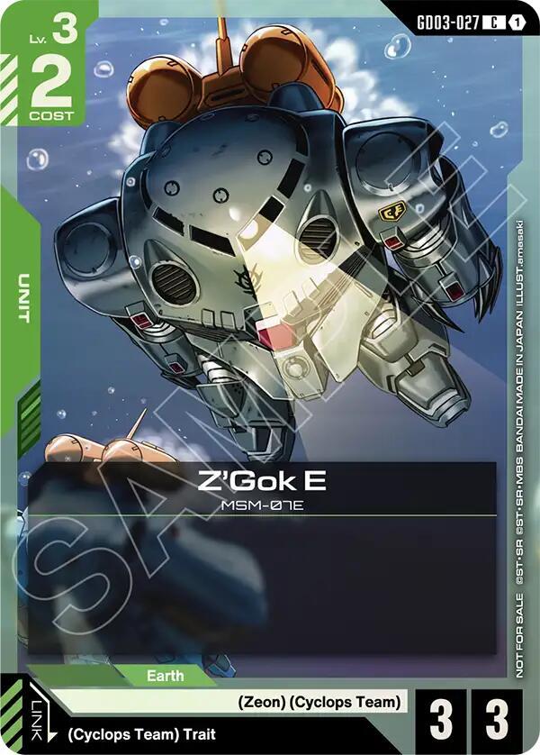 Z'Gok E (WCS26-27 Participation Pack Vol.1) (GD03-027) [Gundam Promotional Cards]