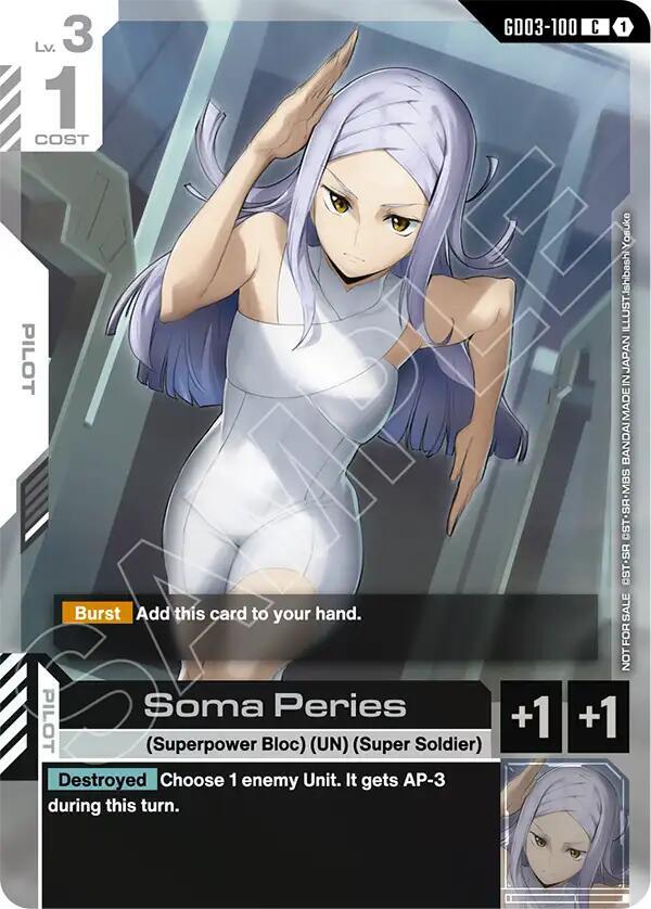 Soma Peries (WCS26-27 Participation Pack Vol.1) (GD03-100) [Gundam Promotional Cards]