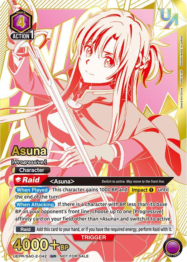 Asuna (042) (UEPR/SAO-2-042) [Union Arena Promotion Cards]
