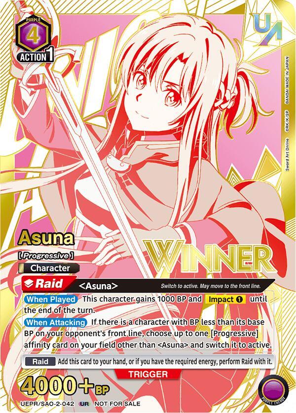 Asuna (042) (Winner) (UEPR/SAO-2-042) [Union Arena Promotion Cards]