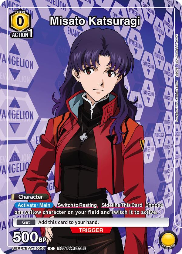Misato Katsuragi (006) (UEPR/EVA-1-006) [Union Arena Promotion Cards]