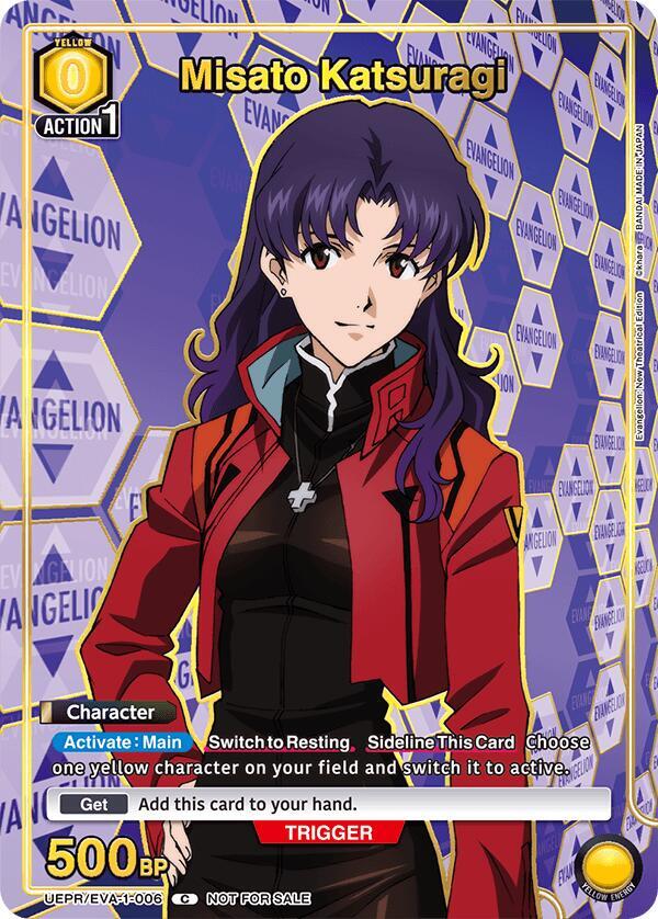 Misato Katsuragi (006) (Gold) (UEPR/EVA-1-006) [Union Arena Promotion Cards]