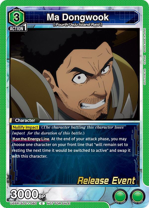 Ma Dongwook (UE17BT/SLG-1-060) [UE17BT: SOLO LEVELING Release Event Cards]