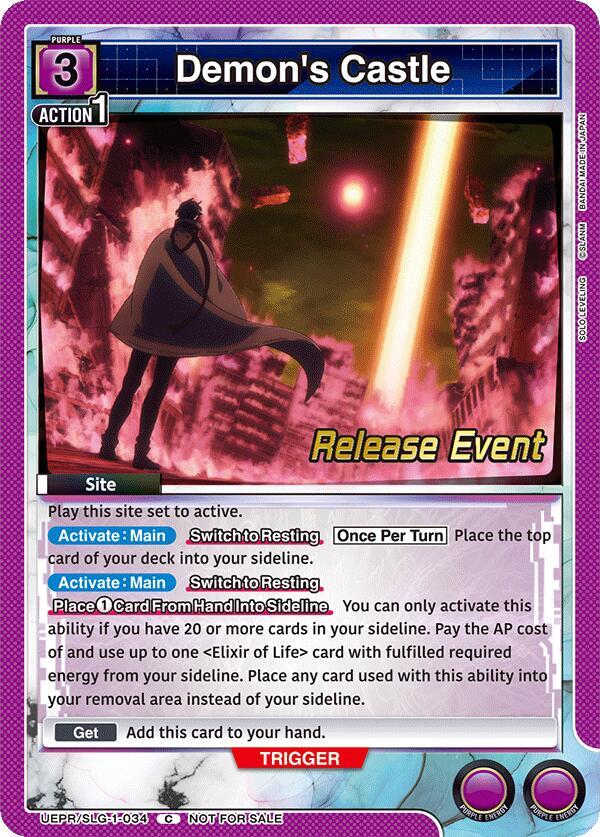 Demon's Castle (UE17BT/SLG-1-034) [UE17BT: SOLO LEVELING Release Event Cards]