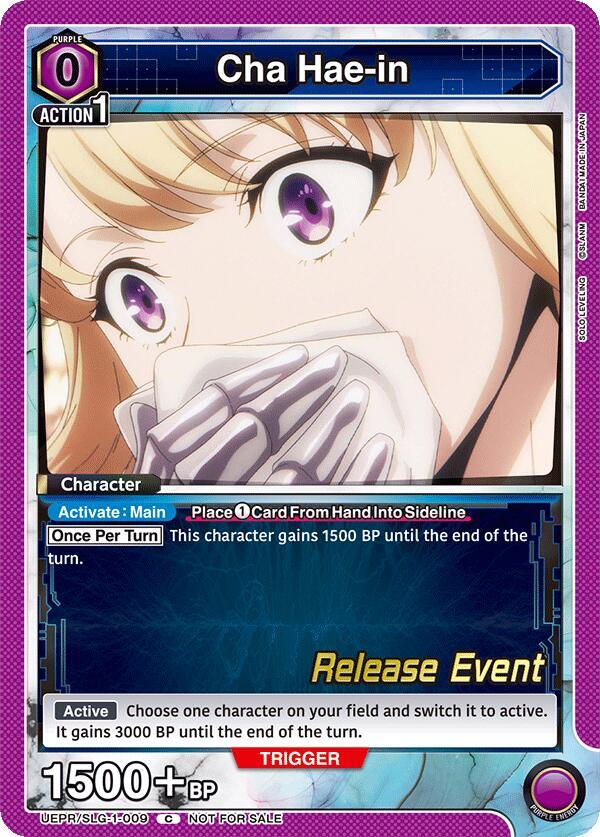 Cha Hae-in (009) (UE17BT/SLG-1-009) [UE17BT: SOLO LEVELING Release Event Cards]
