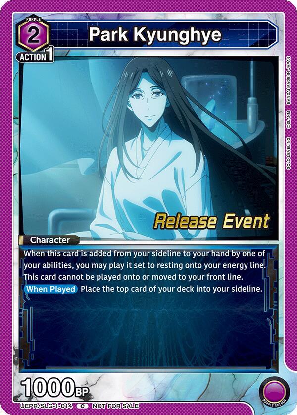 Park Kyunghye (UE17BT/SLG-1-014) [UE17BT: SOLO LEVELING Release Event Cards]