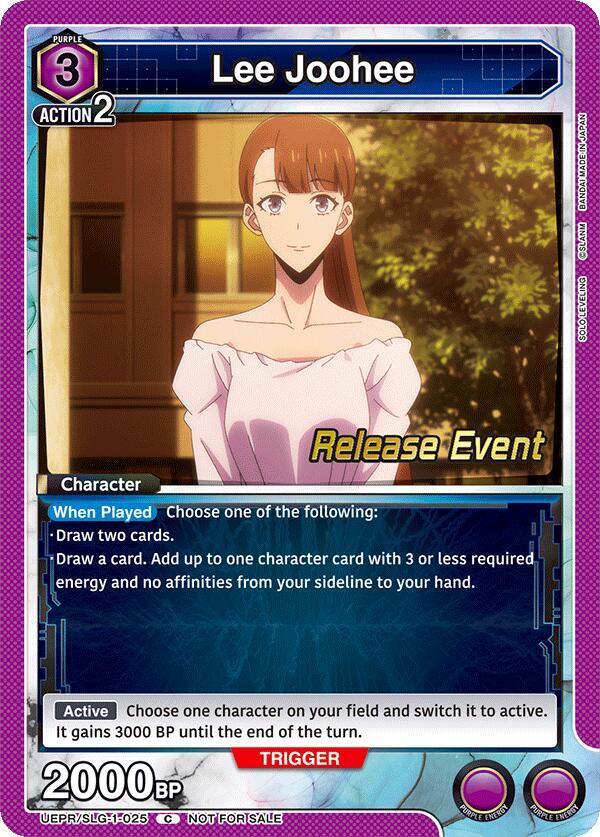 Lee Joohee (UE17BT/SLG-1-025) [UE17BT: SOLO LEVELING Release Event Cards]
