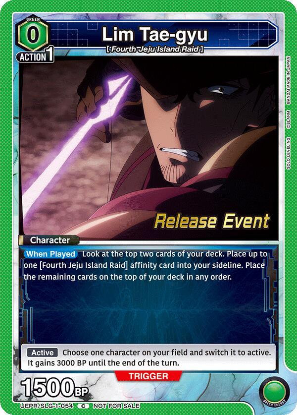 Lim Tae-gyu (UE17BT/SLG-1-054) [UE17BT: SOLO LEVELING Release Event Cards]
