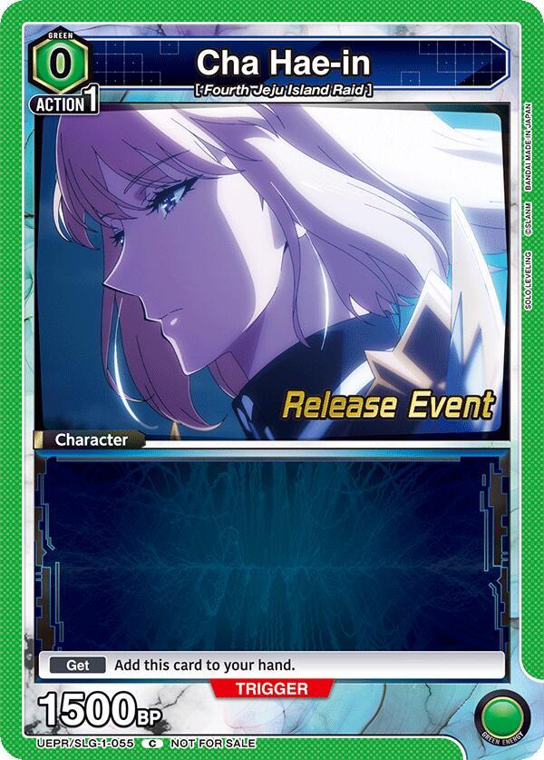 Cha Hae-in (055) (UE17BT/SLG-1-055) [UE17BT: SOLO LEVELING Release Event Cards]