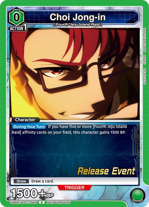 Choi Jong-in (062) (UE17BT/SLG-1-062) [UE17BT: SOLO LEVELING Release Event Cards]