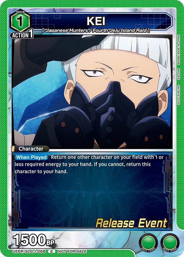 KEI (UE17BT/SLG-1-068) [UE17BT: SOLO LEVELING Release Event Cards]