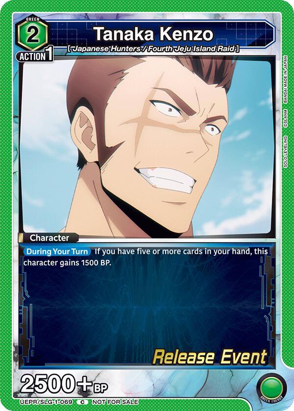 Tanaka Kenzo (UE17BT/SLG-1-069) [UE17BT: SOLO LEVELING Release Event Cards]