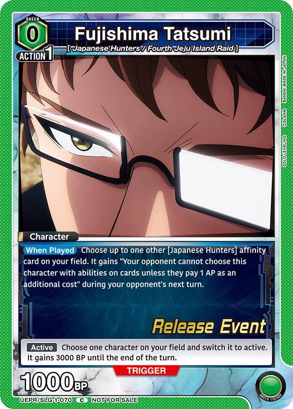 Fujishima Tatsumi (UE17BT/SLG-1-070) [UE17BT: SOLO LEVELING Release Event Cards]