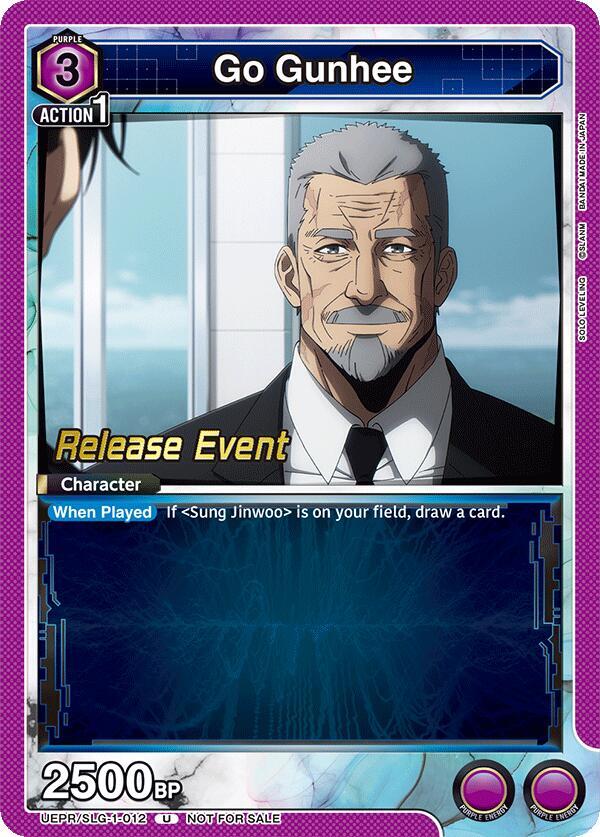 Go Gunhee (UE17BT/SLG-1-012) [UE17BT: SOLO LEVELING Release Event Cards]